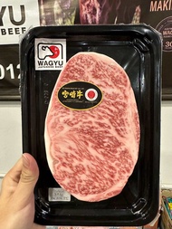 IPOH WAGYU - JAPAN A5 WAGYU MIYAZAKI SIRLOIN HALAL 373gm ( FREE SHIPPING )