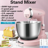 DSP Electric Stand Mixer Bread Dough Mixer Egg Beater Cake Dough Food Kitchen Blenderfan air purifier dehumidifier air f