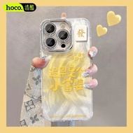 手机壳Mobile phone shell手机壳苹果16手机壳iPhone15转转發14ProMax羽纱13/12/11镜头全包xr12.04