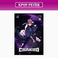[POB] 7FATES : CHAKHO VOL. 1 (COMIC) (BTS WEBTOON) (ENGLISH VERSION / KOREAN VERSION) SEALED