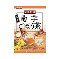 山本漢方製藥菊芋牛蒡茶 3g x 20 袋