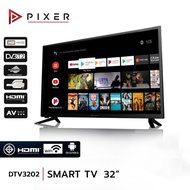 PIXER Smart TV 32 นิ้ว ทีวีแอนดรอย ภาพคมชัดระดับสูงสุด  รุ่นใหม่ล่าสุด เชื่อมต่อเน็ต หรือ WIFI เชื่อมต่อ YouTube,  Netflix หรือแอพต่างๆได้ง่าย