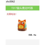 60 Minutes Owl Mechanical Timer Cartoon Winding Students Do Questions Countdown Alarm T317