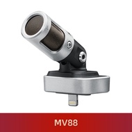 Shure Mv88 + Professional Stereo Recording Microphone Microphone Android iPhone Computer