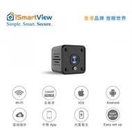 iSmartView - 130°高清廣角鏡1080P 內置充電電池 夜視不亮燈 迷你隠藏式WiFi無線網絡智能監控攝錄機CCTV Security IP Camera