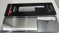 ARCOS 8吋中式廚師刀