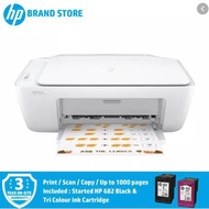 HP DESKJET 2336 ALL-IN-ONE PRINTER (7WQ05B)