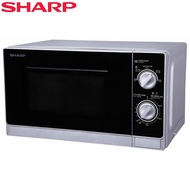 Lò vi sóng Sharp R-205VN(S) 20 lít