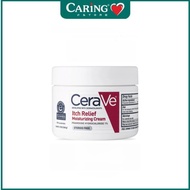 CeraVe Itch Relief Moisturizing Cream 340g