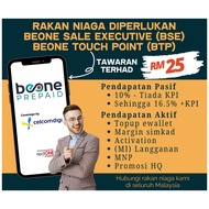 Agent BeONE Prepaid | Dealaer BeONE Prepaid | Rakan Niaga BeONE Prepaid