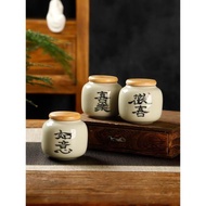草木灰手繪茶葉罐小號家用竹蓋密封罐陶瓷中式復古存茶罐儲物罐子