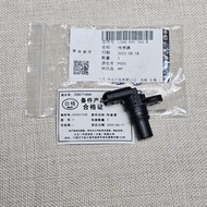 07L905163C Engine Camshaft Position Sensor 3Pins for Audi A4L A6L A5 A7 Q3 VW Golf GT Passat CC Yeti