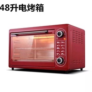 🚓Electric oven48Household Automatic Oven Large Capacity Electric Oven Baking Bread Maker Group Purchase Gift Wholesale