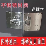 Cabinet Door Hinge Repair Fixing Plate Wardrobe Hinge Repair Handy Tool Hinge Cabinet Door Hinge Rep