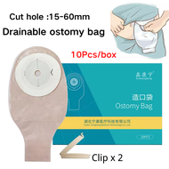 10Pcs Ostomy Bag One-piece System Drainable Colostomy Bag Pouch Stoma 15-60mm Cut with Beige Cover