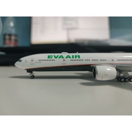#1: 400 Model #Retirement Auction PH EVA Air 777-300ER