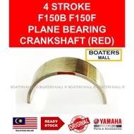 YAMAHA OUTBOARD 63P-11417-61 PLANE BEARING CRANKSHAFT (RED) 4 STROKE F150B F150F 100% ORIGINAL - BOA