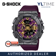 [MARCO Warranty] Casio G-Shock GM-110CL-6A Classy Off Road Series Metal-Covered Bezel Watch (100% Or