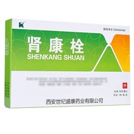 Century Kang Kidney Kangjie 3g * 7 Capsules/Box Kidney Kangjie 3g * 7 Capsules/Box❈Z11.22