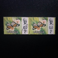 Special Price-1971 Stamp Perlis-In Vertical & Horizontal Pair-Unique Used Stamp-2c black-veined Tige