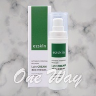 Ezskin Refreshing Active Water Repair Moisturizer