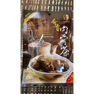 70G Kee Hion Klang Soup Spices