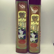 39cm & 32cm茉莉花香/39cm&32cm Jasmine Jossstick