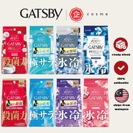 GATSBY Body Wipes 30PCS JP/JAPAN 『PRODUCT OF JAPAN 』