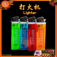 YMS 轻便打火机 (可控制火光大小) 打火机 火光稳定 随机颜色 Fire Controllable Lighter 1pc