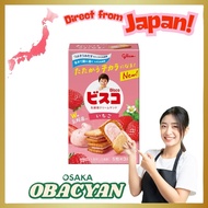 Bisco Strawberry Bisco Glico Yogurt Cream Sandwich Biscuits 15 Pieces by Ezaki Glico,Direct from Jap