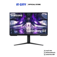 SAMSUNG Odyssey G3 Gaming Monitor 24" LS24AG320NEXXT VA/165Hz/1ms/FHD MNL-001670