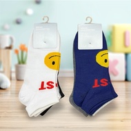 miniso Smiley Socks 3 pairs 3 pairs of Socks/