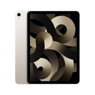 Apple iPad Air 5代 10.9吋 Wi-Fi 64G 星光白 *MM9F3TA/A
