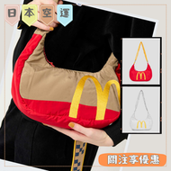 【現貨】日本麥當勞×graniph 聯名刺繡中性斜揹包 斜背包 斜挎包 半月包 肩背包 潮牌♡萌獸動物園♡