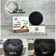 Handmade Polygonum Multiform Hair Cleansing Soap Effortlessly Removes Grease and Scalp Build-up 何首乌手工皂精油皂洗头香皂洗发皂除螨香皂养发润发