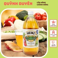 Heinz Apple Cider Vinegar Imported Whole Bottle, Multi-Purpose Organic Apple Cider Vinegar 473ml