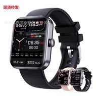 Spot Blood Sugar Monitor Watch Blood Sugar Monitoring Bluetooth Blood Glucose Test Smart Watch