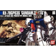 HG 1/144 RX-78GP03S GUNDAM GP03S [BANDAI]
