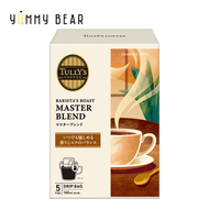 伊藤園 - TULLY’S COFFEE Barista's Roast Master Blend 滴漏掛耳咖啡 (9g x 5袋)(平行進口)