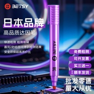 Japan Japan BETSY BETSY BETSY Pen Electric Halo Pen Tension Test Pen TETSY Pen Answer Index Test Pen
