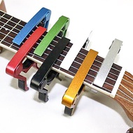 Hot SaLe YUEKOHigh Quality Metal Capo Electric Acoustic Guitar Ukulele High Quality Material Metal Capo DPOL