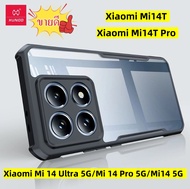 XUNDD Case ใช้สำหรับ Xiaomi Mi15/Mi15 Pro/Mi14 Ultra/Xiaomi Mi14T/Mi14T Pro เคส ต่อต้านการดรอป ป้องก