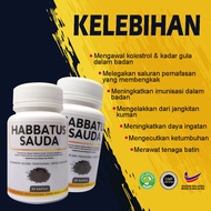 Habbatus sauda, habbatus sauda kapsul, minyak habbatus sauda, ubat sakit lutut sendi gaot + gift