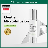 [VT] Mild REEDLE SHOT 50 50ml skin booster, skin absorption improvement [Official Flagship]