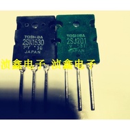 Original Imported Disassembly Machine K1530 J201 2SK1530 2SJ201 One Pair Please Shoot 2 Ready Stock