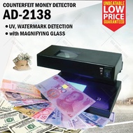 ValueScan AD-2138 Money Detector