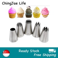 1M 2F 2D 6B 195 Nozzle Tip for Cake Icing Buttercream Pastry Decoration