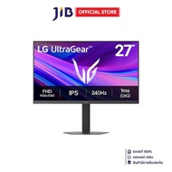 MONITOR (จอมอนิเตอร์) LG ULTRAGEAR 27G440A-B - 27 INCH IPS FHD 240Hz AMD FREESYNC PREMIUM G-SYNC COM