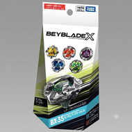 [ของแท้] Beyblade X BX-35 Random Booster