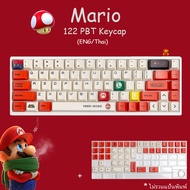 XDA นมน้ำผึ้ง PBT Keycaps Dye-Sublimation 140 คีย์ Keycaps สำหรับ Cherry MX ครอบคลุม Fullsize 61/64/